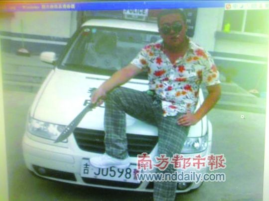 就是轉(zhuǎn)發(fā)了這張圖片，為顧遼遠(yuǎn)招來了拘留風(fēng)波。圖片來自相關(guān)網(wǎng)帖的百度快照