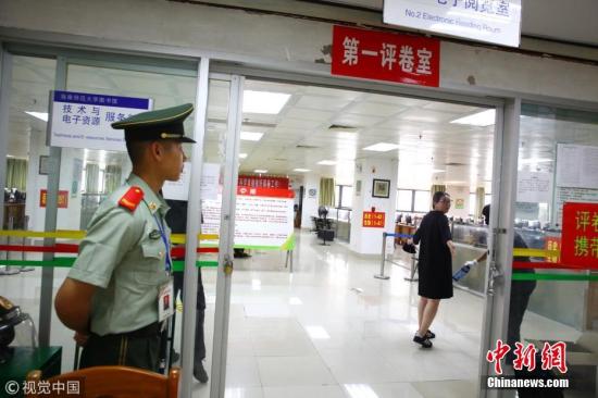 提前查分、黑客改分？面對高考招生詐騙該怎么做