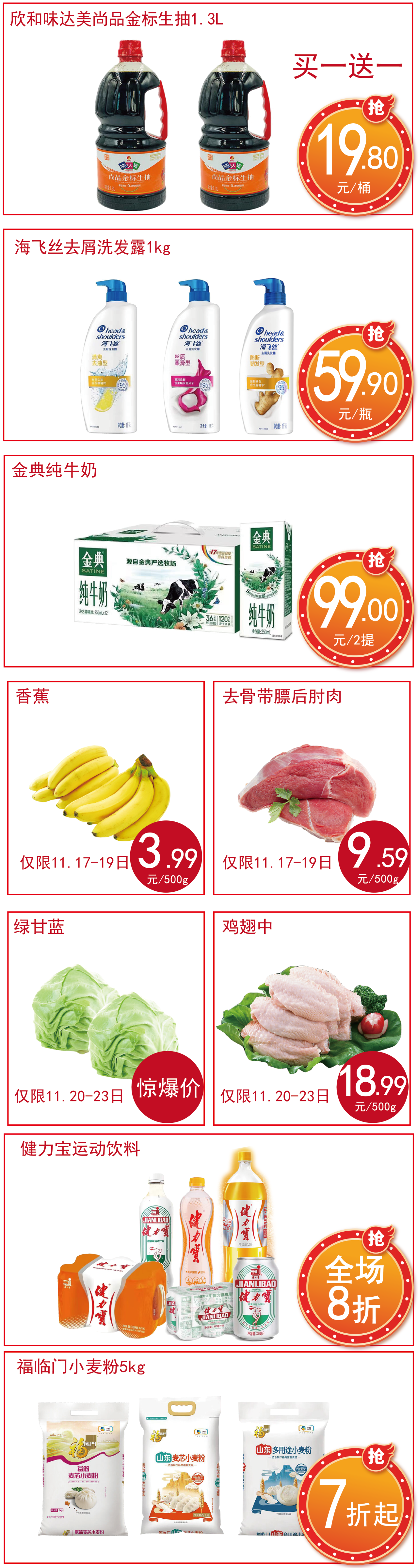 36b169caa1cb4e5794f8fef08eadc4de.png