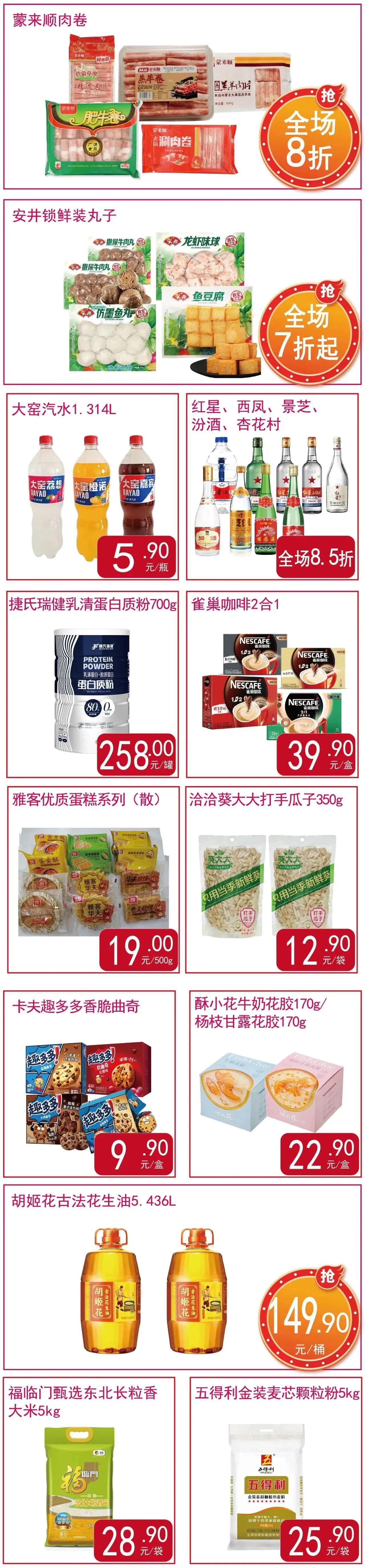46cc3608e0acc9aa26aa207e1d502cd6.jpg