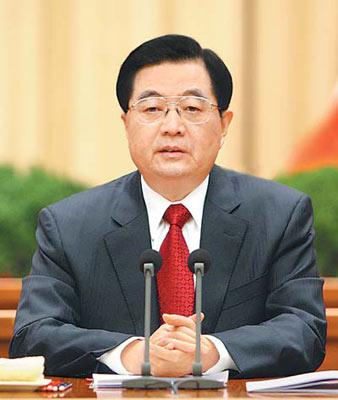 1月13日，中共中央總書記胡錦濤在中國共產(chǎn)黨第十七屆中央紀律檢查委員會第三次全體會議上發(fā)表重要講話。