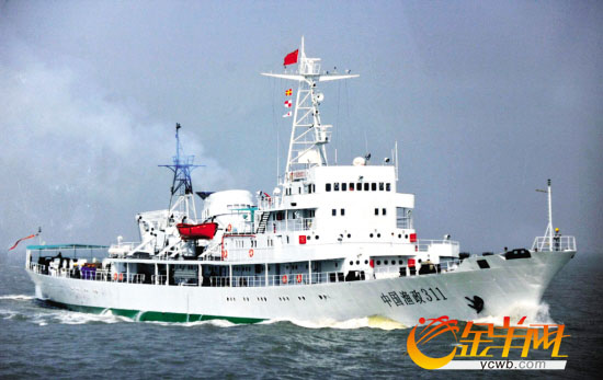 中國漁政311船是目前中國噸位最大、設(shè)備最先進的漁政執(zhí)法船