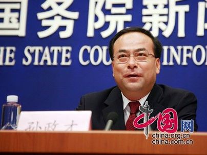 農(nóng)業(yè)部稱近期肉蛋價格上漲不會導致通貨膨脹
