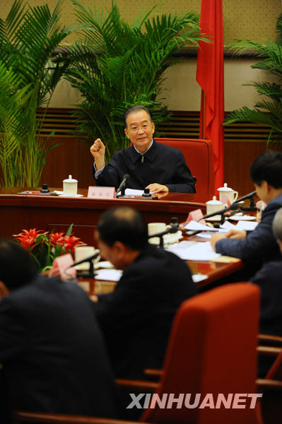 溫家寶：大學(xué)功利化是要命問(wèn)題須有辦學(xué)自主權(quán)