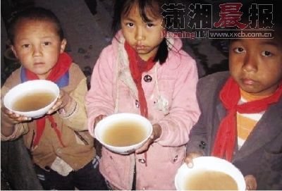 兩部門(mén)要求全國(guó)團(tuán)員及少先隊(duì)員每人捐一瓶水