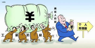 個稅起征點提高對哪個收入階層更有利？