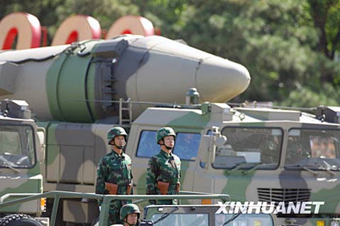 中國(guó)東風(fēng)-21C導(dǎo)彈在今年的國(guó)慶閱兵中對(duì)外正式亮相。