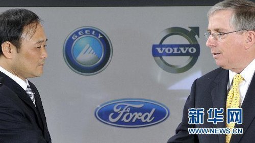 吉利完購沃爾沃 中國踏上汽車強(qiáng)國路
