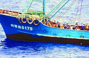 昨日，讀賣新聞網(wǎng)公布了中國被撞漁船“閩晉漁5179號”的照片。