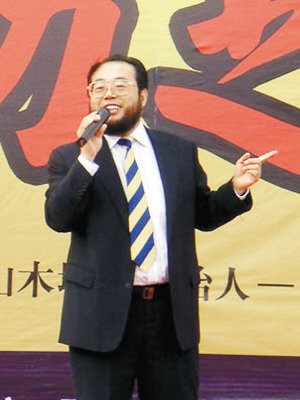 山木老總涉嫌強(qiáng)奸女下屬受審 堅(jiān)稱(chēng)其系自愿