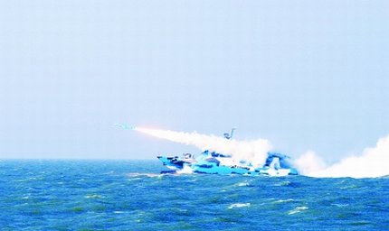 導(dǎo)彈發(fā)射場面。