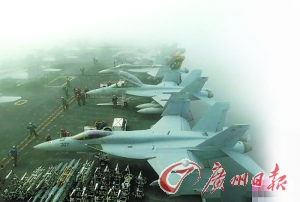 參加韓美聯(lián)合軍演的美軍航母及艦載機(jī)。　　圖/中新