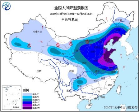 全國(guó)大風(fēng)降溫預(yù)報(bào)圖