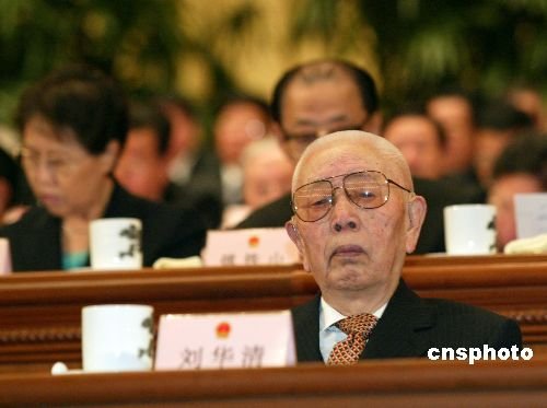 劉華清資料圖。 中新社發(fā) 滿(mǎn)會(huì)喬 攝