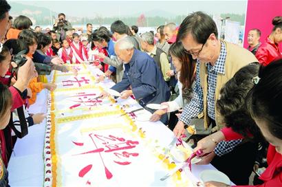 青報集團2011讀者節(jié)盛大啟幕