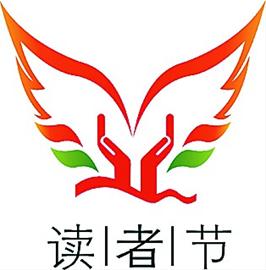 “最美青島”拍客大賽即日?qǐng)?bào)名 