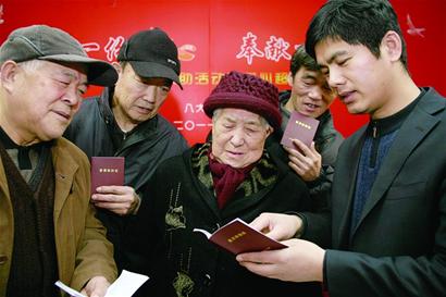 青島社保交滿(mǎn)意民生答卷