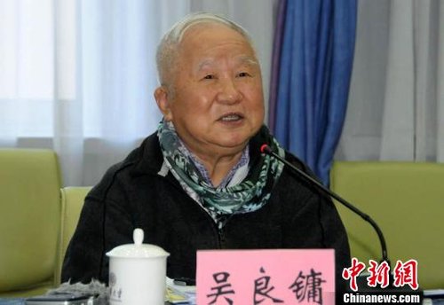 著名建筑與城鄉(xiāng)規(guī)劃學(xué)家吳良鏞院士。孫自法 攝(資料圖)