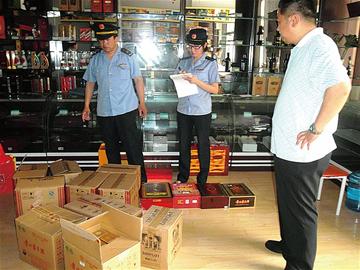 個體小店藏百瓶問題酒 個體小店藏百瓶問題酒