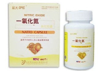 一氧化氮納豆膠囊。