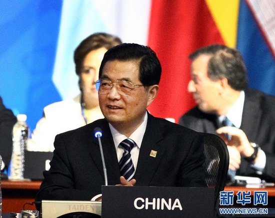 6月18日，國家主席胡錦濤在墨西哥洛斯卡沃斯出席二十國集團(tuán)領(lǐng)導(dǎo)人第七次峰會并發(fā)表重要講話。 新華社記者 蘭紅光