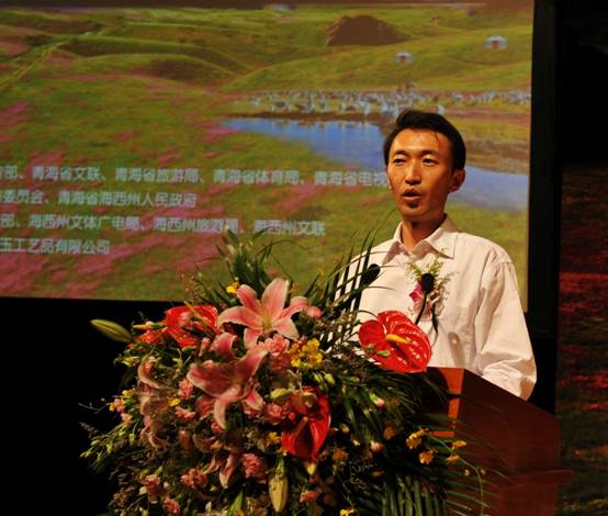 青海省海西州州委常委、宣傳部部長牛軍致辭.JPG