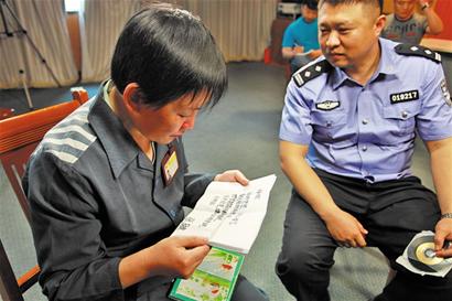 夫妻吸毒敗光百萬家產入獄