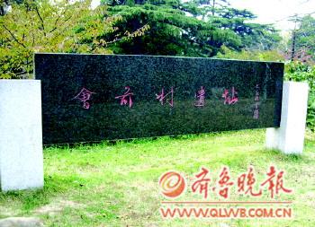 青島人多來自云南烏撒衛(wèi)及山西洪動(dòng) 真正青島人無從可考