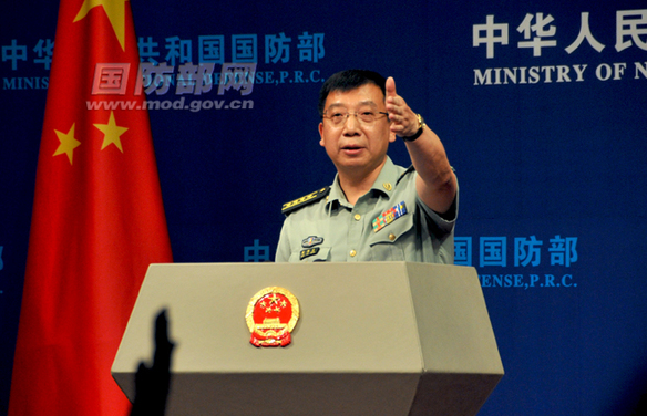 國防部就美日韓聯(lián)合軍演、三沙市軍事機構(gòu)設(shè)置等答問