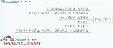 淘寶差評師似網(wǎng)絡(luò)黑手黨 專挑低價(jià)包郵店鋪