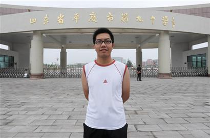 634分寒門學(xué)子無(wú)錢上學(xué) 午餐饅頭配咸菜1天生活費(fèi)5元