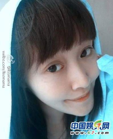 徐海星被曝身份經歷造假 私密照流出
