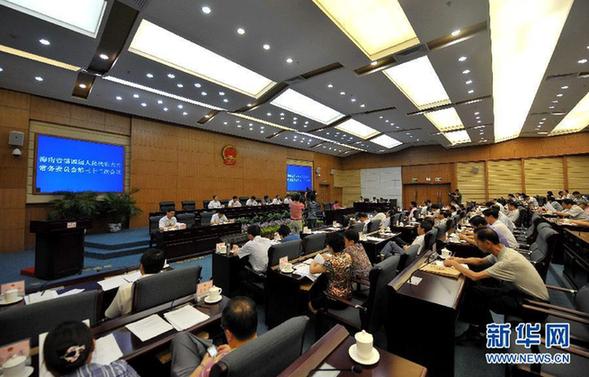 三沙市政權(quán)組建正式啟動 市政府預(yù)計(jì)20日掛牌
