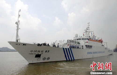 外國(guó)公務(wù)船與中國(guó)海監(jiān)船對(duì)峙 稱(chēng)不滾開(kāi)就消滅你