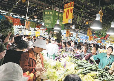 家樂(lè)福宣傳價(jià)格與實(shí)際不符 虛假宣傳被投訴