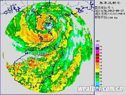 臺風(fēng)啟德登陸多省暴雨 香港所有學(xué)校停課