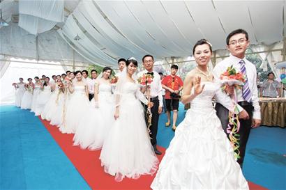 科技公司10對(duì)新人集體婚禮 科技公司10對(duì)新人集體婚禮