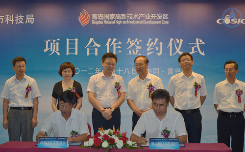 國家航天龍頭進駐高新區(qū) 投資15億在青建產業(yè)園
