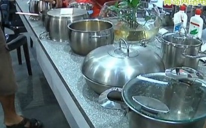 3000元德國高級鍋半年鍋底現(xiàn)凹坑 投訴無人理