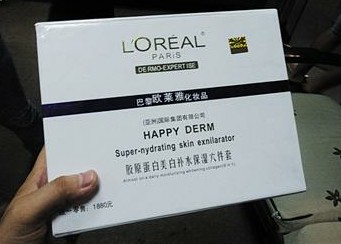 兩千元?dú)W萊雅只賣(mài)300 女子貪小便宜吃大虧