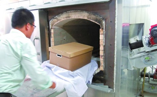 青島成立首家動物殯儀館 舉行告別儀式設(shè)靈堂
