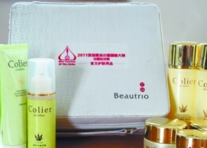 可麗蕊兒被告汞含量超標(biāo)萬余倍用后汞中毒