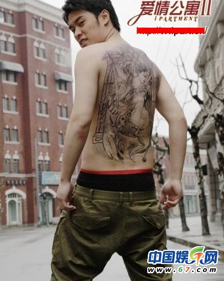 愛情公寓個(gè)個(gè)是牛人