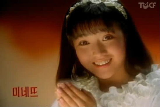 金喜善早年青澀照被扒出 容顏絕美網(wǎng)友力挺沒整容