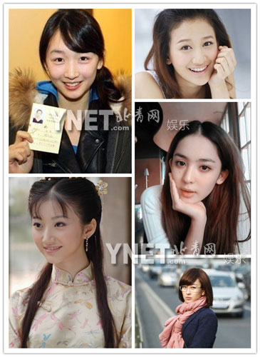 各校?；ㄅ巧衔宦?景甜古力娜扎背景遭質疑