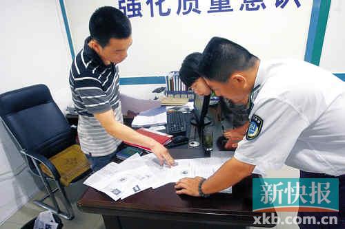 民營醫(yī)院雇無資質(zhì)人員行醫(yī) 稱給他們學(xué)習(xí)機會
