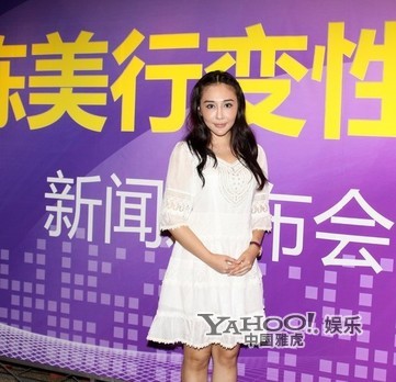 胸器女神陳美行被疑變性 瘋狂猛男沖上前求愛(ài)