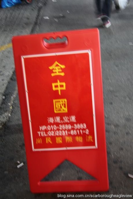 潮流韓國(guó)東大門(mén)