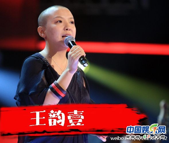 好聲音光頭美女王韻壹旗袍照曝光 曾長發(fā)飄飄 好聲音光頭美女王韻壹旗袍照曝光 曾長發(fā)飄飄