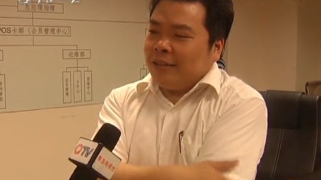 青島一公司包下整層高檔寫(xiě)字樓賬面只剩幾元錢(qián) 白領(lǐng)討薪
